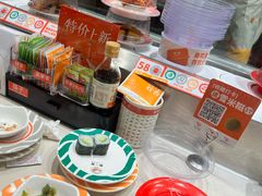 -新一番三文鱼寿司(大东海店)