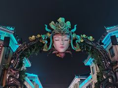 -茯茶镇