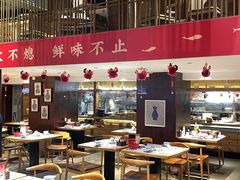 -图味美小黄鱼·景德菜(浙江路店)
