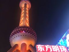 -东方明珠老上海8号餐厅(东方明珠广播电视塔店)