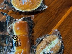 全麦马铃薯沙拉-窑滚面包KamadoPan(建邺吾悦店)