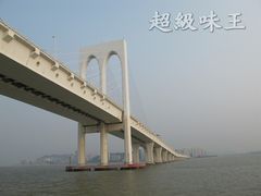 -西湾大桥