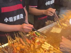 -郭记小街麻辣烫(南小街总店)