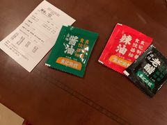 -袁记云饺(西安路店)