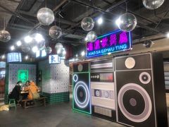 -天虹购物中心(石路店)