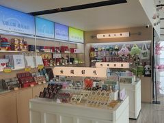 -南昌双子塔303观光厅
