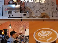 -UN CAFFE(五角场店)
