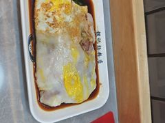 -银记肠粉店(北京路店)