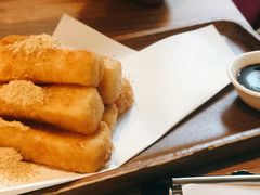 蛋酥软糍粑-太二酸菜鱼(正大广场店)