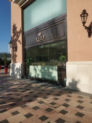 -菜百首饰(朝阳店)