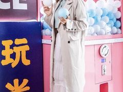 -坂田天虹