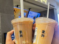 -雾鲜(KKMALL店)