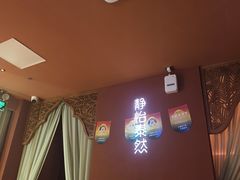 -怡泰SPA泰疗按摩(徽宁路店)