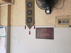 -韦记螺蛳粉(NO2店)