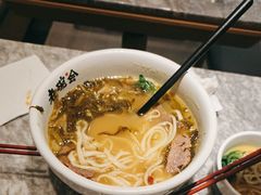 -老碗会·陕西手工面(创智云城店)