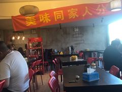 大堂-卤煮老北京酱肉馆