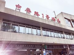 -武汉关码头(轮渡站)