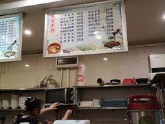 -金汤包(美专校街店)