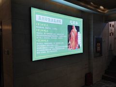 -忠顺斋易州印象烤鸭店(东关新村店)