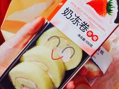 -御品轩(高新店)