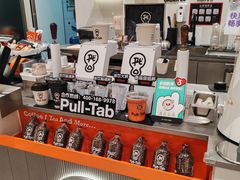 -Pull-Tab拉环咖啡(杭州市上城区来福士中心店)