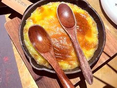 -烤匠麻辣烤鱼(万象城店)