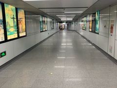 -坂田(地铁站)
