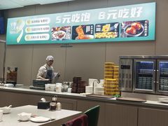 -紫光园·烤鸭·北京菜(团结湖店)