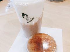 -九秋茶铺(三里屯店)