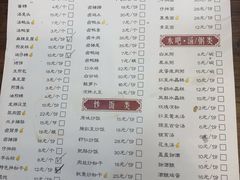 -王阿盖手工小吃(环城西路店)