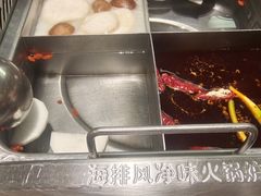 -海底捞火锅(石厦时代广场店)