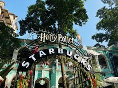 -星巴克臻选(广州沙面店)