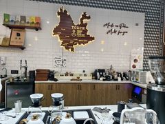 -Torch Coffee 炬点咖啡