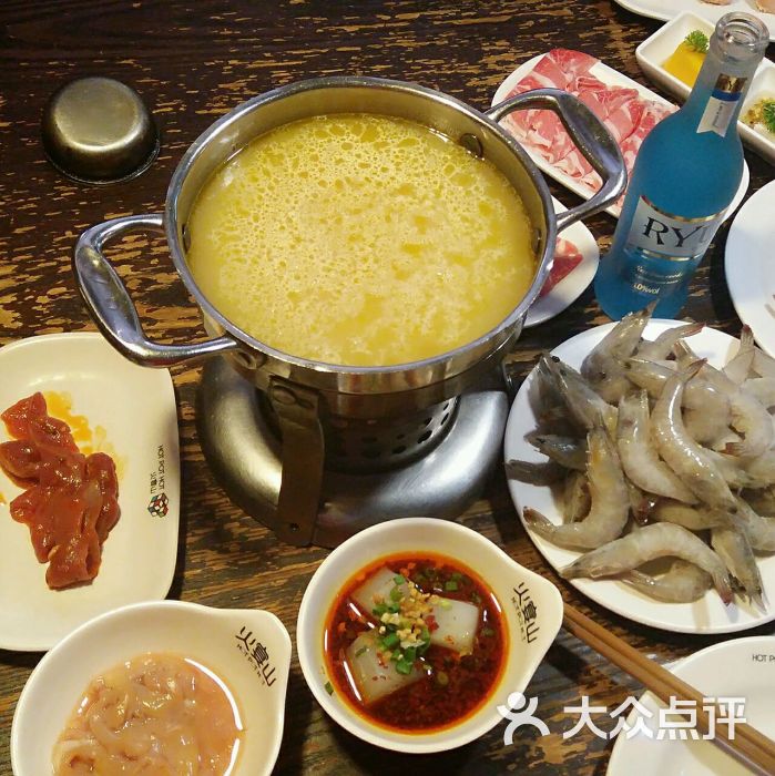 火宴山自助火锅(大悦城店)图片 - 第832张