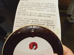 -茶颜悦色(花园道店)