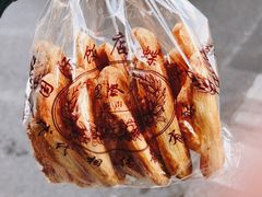 -国际饭店·帆声西饼屋(黄河路店)