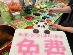 -一围肥牛小火锅(高铁吾悦店)