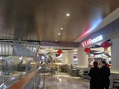 -食悦天美食广场(武汉壹方购物中心店)