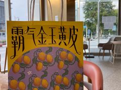 -奈雪的茶(仙林金鹰店)