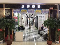 -闽龙广场