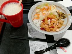 香辣宫保鸡丁豆花饭-永和大王(杨高中路店)