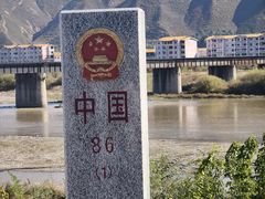 -图们国门景区