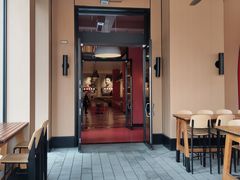 -城市大道红炉披萨烘焙坊