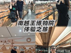-南越王博物院(王宫展区)