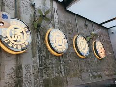 -旧巷口·麻辣大拌·油泼冒菜(上海七宝领展广场店)