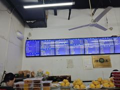 -老磁器口豆汁店(马家堡店)