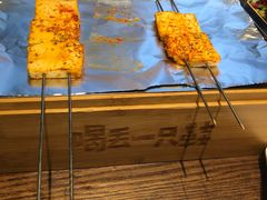 -喝丢一只鞋辣炒海鲜小烧烤(三八广场店)