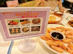 -御满江海鲜酒家(洛溪新城店)