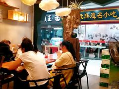 大堂-豫楚源美猴王·面(武展店)