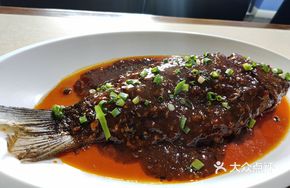 Home-style Braised Fish
